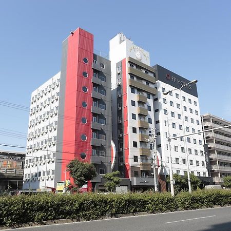 Hotel Sunplaza 2 Annex Osaka Exterior photo