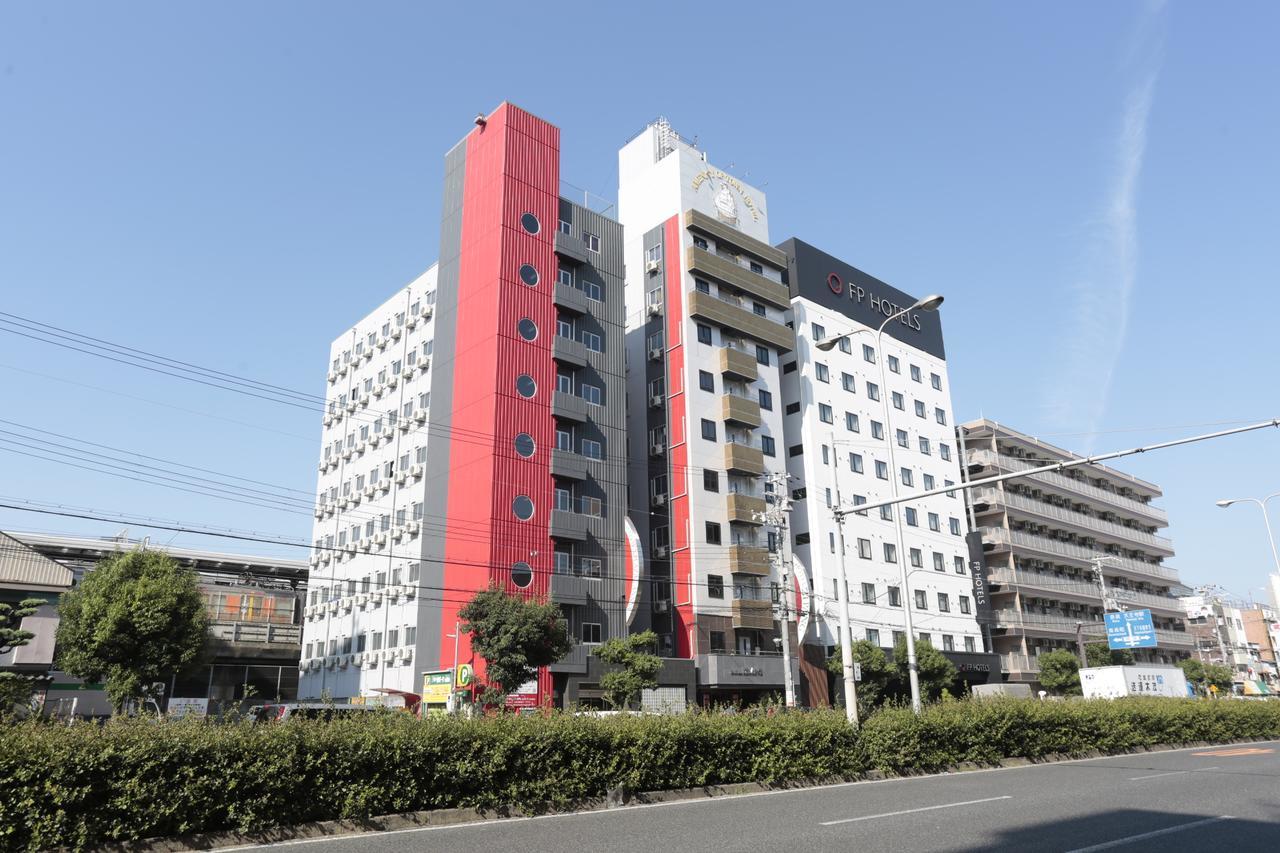Hotel Sunplaza 2 Annex Osaka Exterior photo
